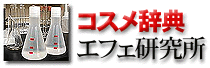 �G�t�F�������g�b�v��